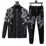 philippe plein jogging homme crystal snake